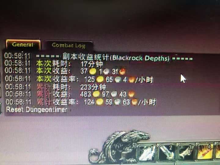 图片[1]-游戏搬砖搞钱项目：月入1万+全程实操经验分享，小白也能做的副业好项目-世康聊项目